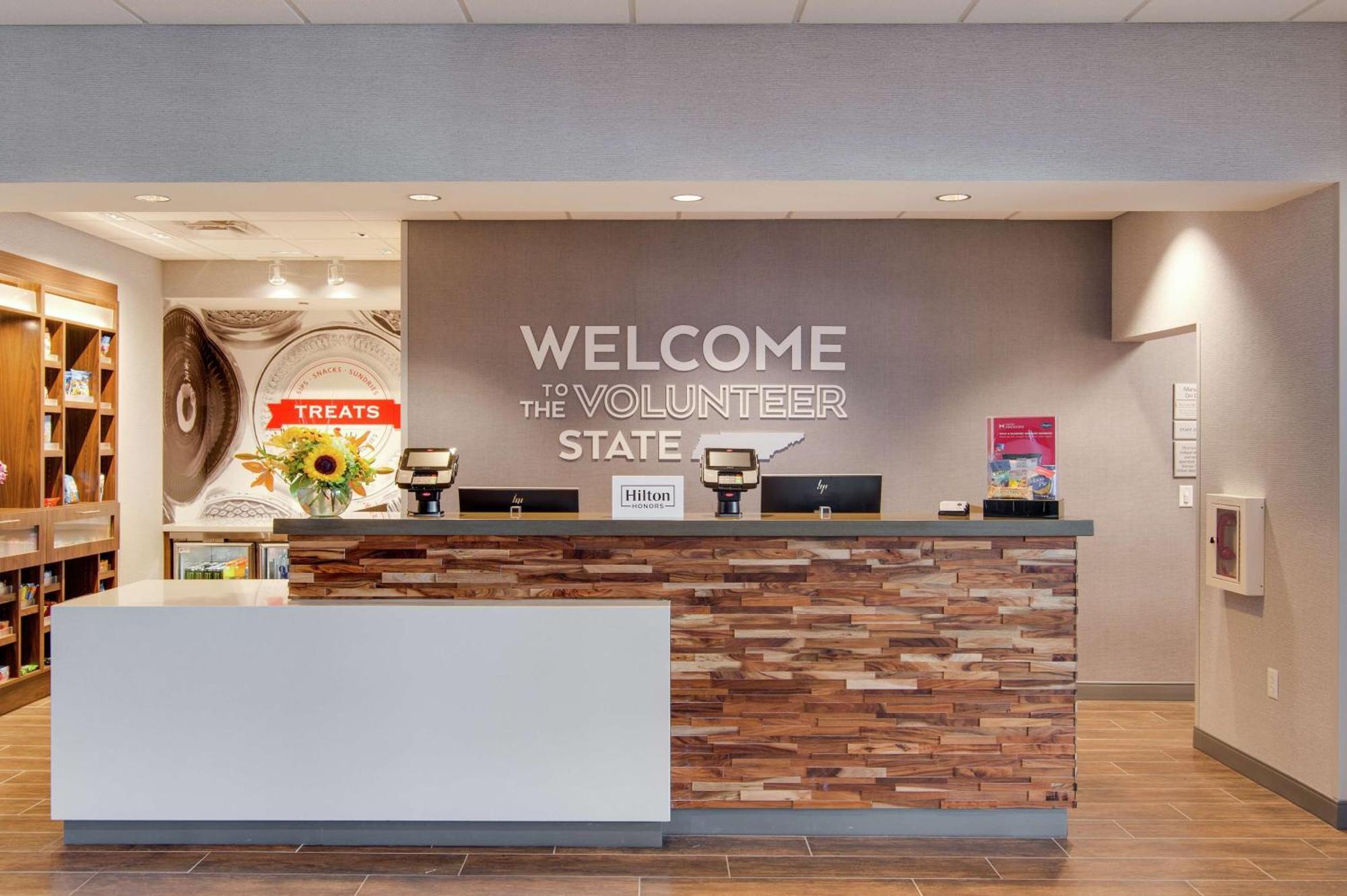 Hampton Inn & Suites By Hilton Nashville North Skyline Exterior foto